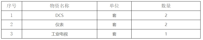 20250214662301.png 8888888.png