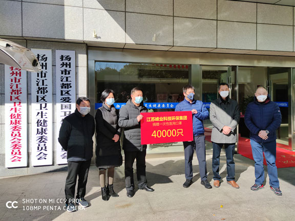 20250215292088.jpg 1.jpg