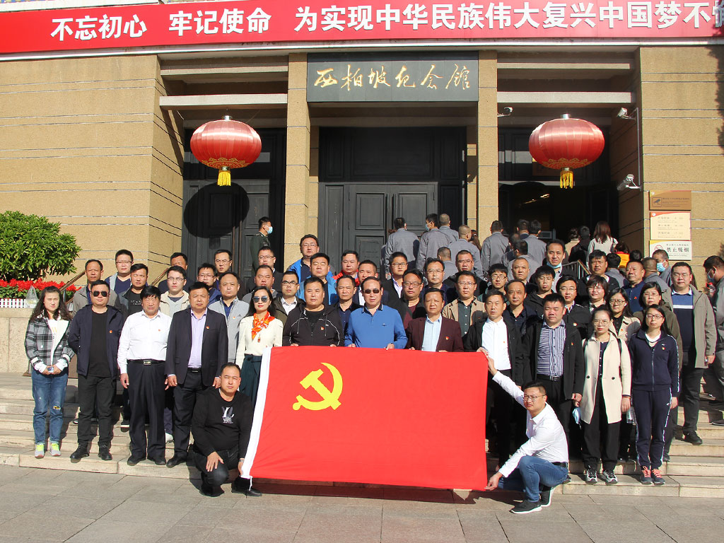 20250215488737.jpg 9.jpg