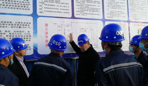 20250215488870.jpg 1.jpg