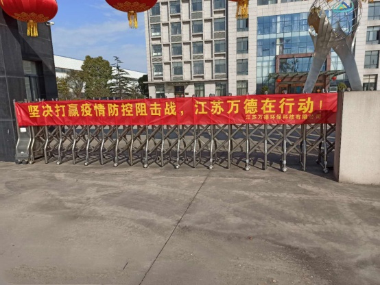 20250215504245.jpg 2.jpg