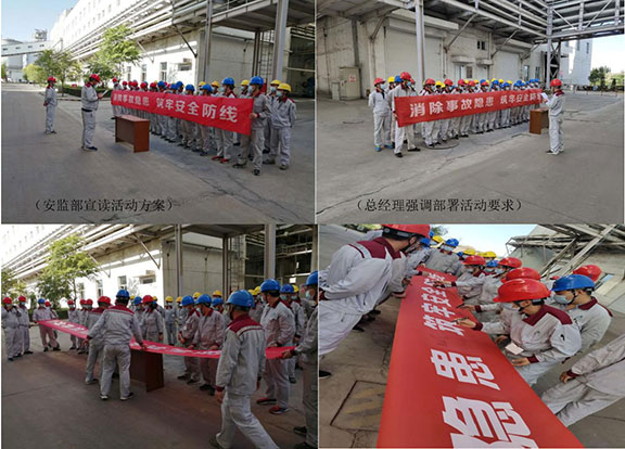 20250215646760.jpg 3.jpg