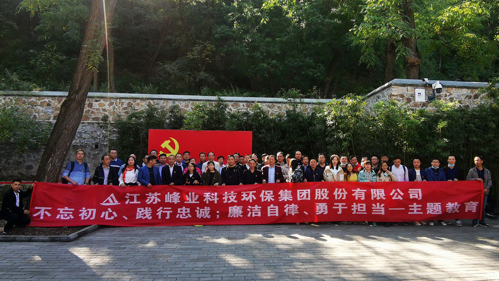 20250215754872.jpg 1.jpg