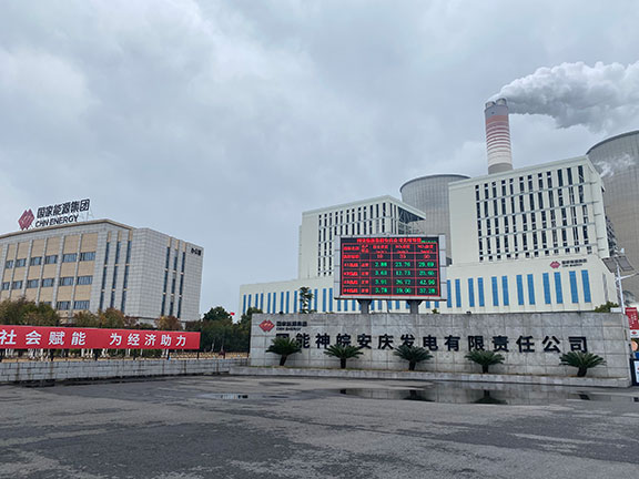 20250216100167.jpg 1.jpg