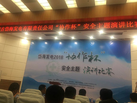 20250216144517.jpg 1.jpg