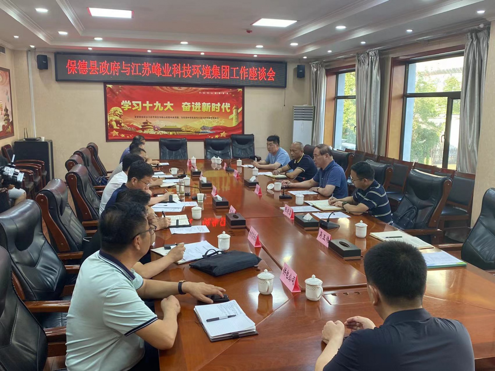 20250216200360.jpg 2.jpg