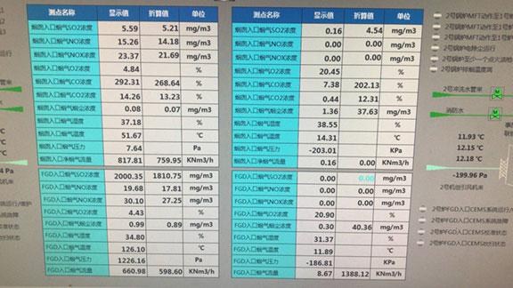 20250216254617.jpg 2.jpg