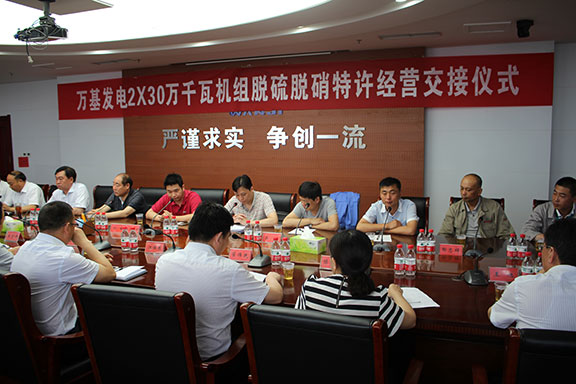 20250216295511.jpg 2.jpg