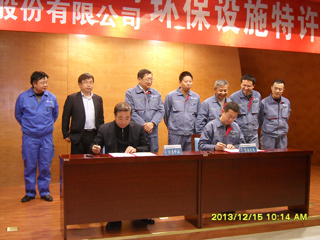 20250216304628.jpg 3.jpg