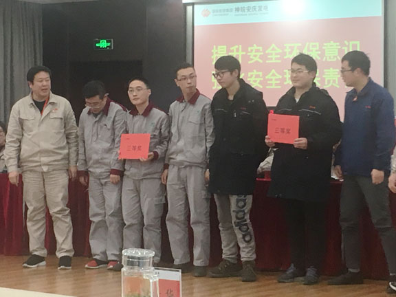 20250216317371.jpg 2.jpg