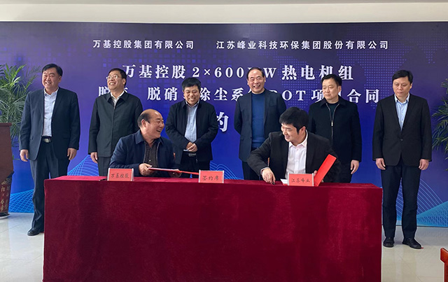 20250216337493.jpg 3.jpg