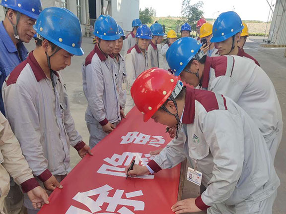 20250216348600.jpg 1.jpg