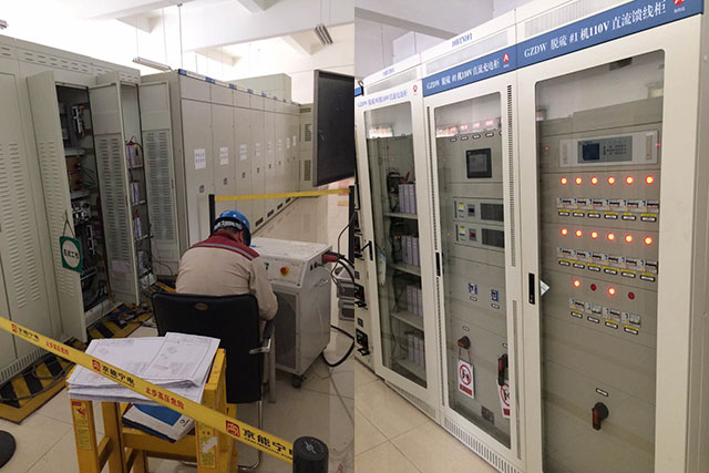 20250216366381.jpg 3.jpg