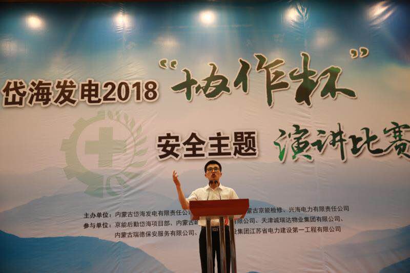 20250216375079.jpg 3.jpg