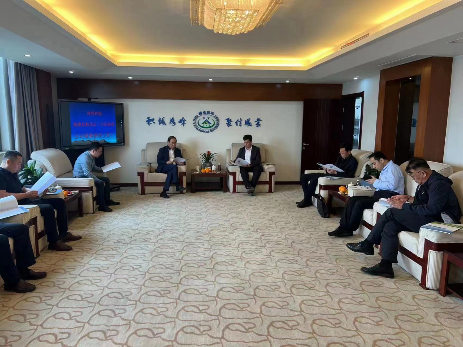 20250216387503.jpg 2.jpg