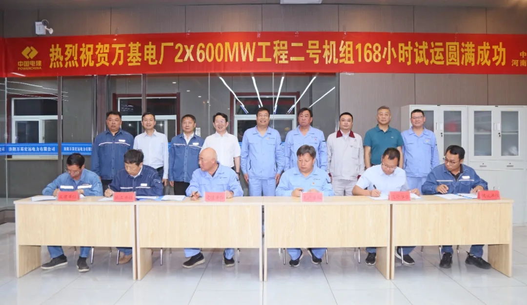 20250216487039.jpg 2.jpg