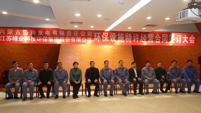 20250216528965.jpg 4.jpg