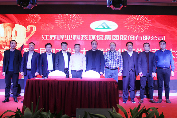 20250216566372.jpg 5.jpg