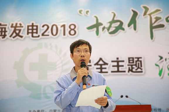 20250216671351.jpg 2.jpg