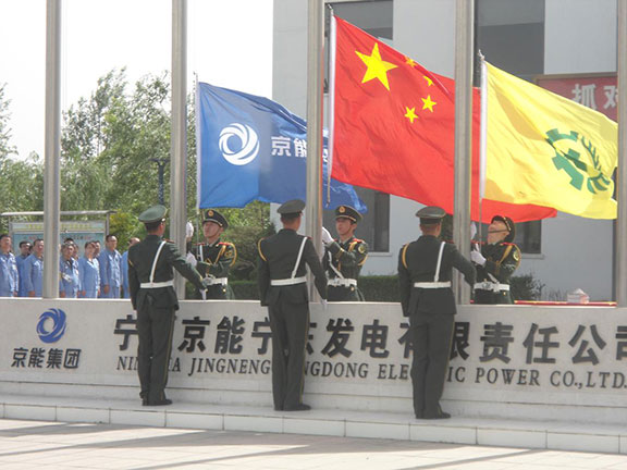 20250216719842.jpg 1.jpg