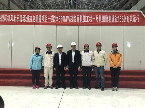 20250216748776.jpg 6.jpg