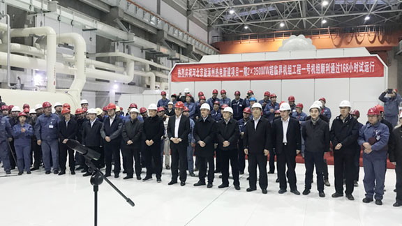 20250216752318.jpg 1.jpg