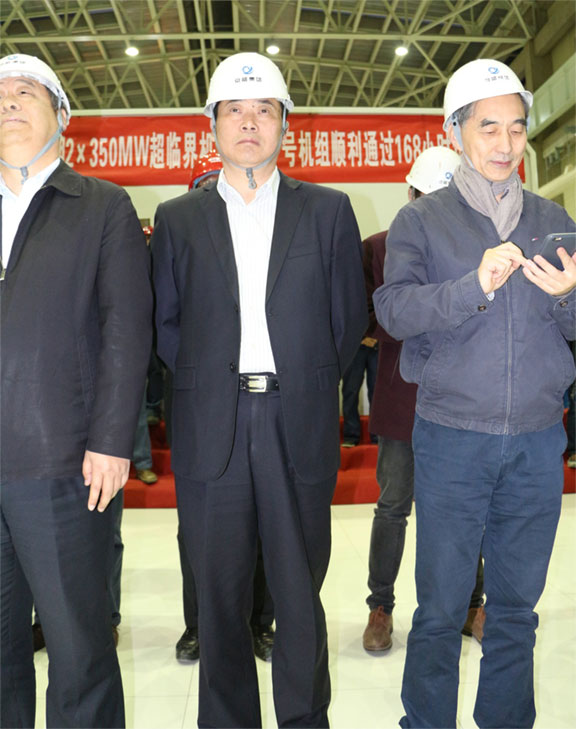 20250216789551.jpg 4.jpg