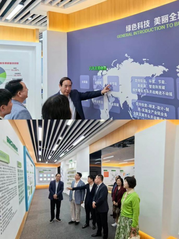 20250216803426.jpg 2.jpg