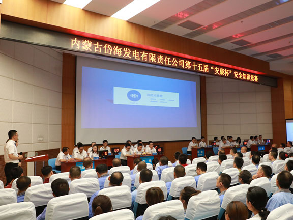 20250216808404.jpg 3.jpg