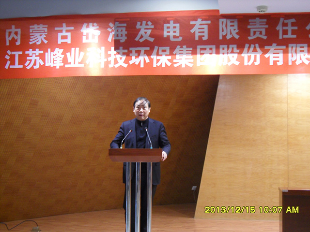 20250216825399.jpg 1.jpg