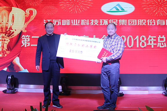 20250216854040.jpg 3.jpg