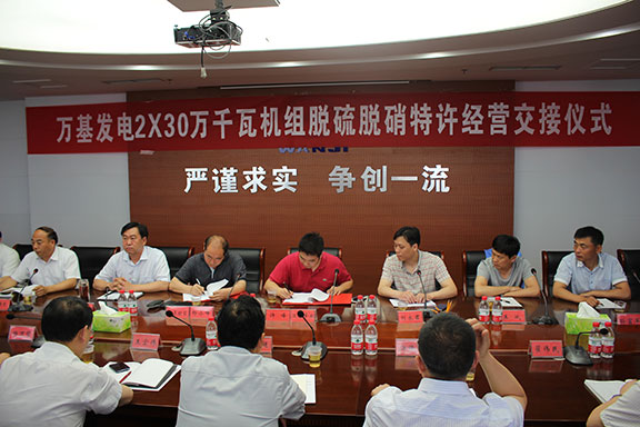 20250216884852.jpg 1.jpg