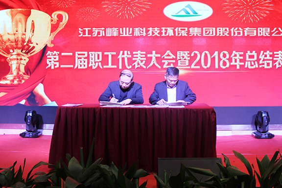 20250216911933.jpg 4.jpg