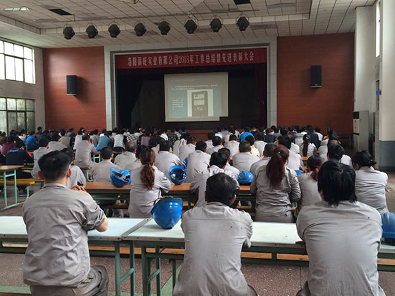 20250216939785.jpg 1.jpg