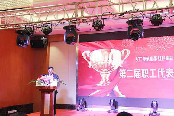 20250216957918.jpg 1.jpg