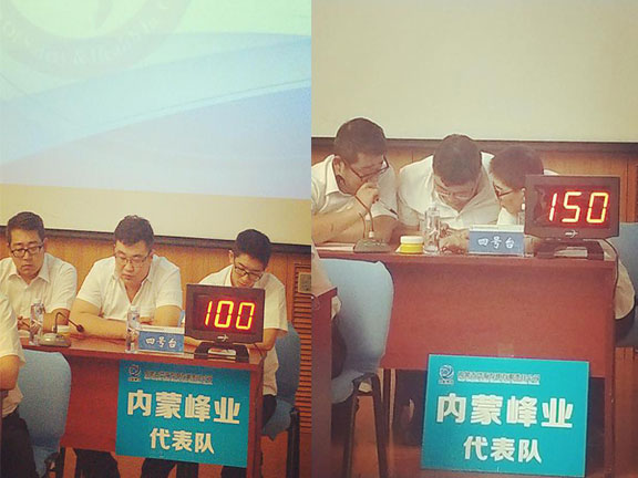 20250216969952.jpg 2.jpg