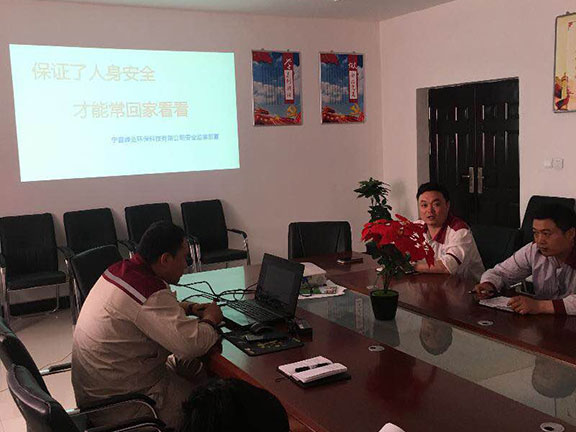 20250216972151.jpg 2.jpg