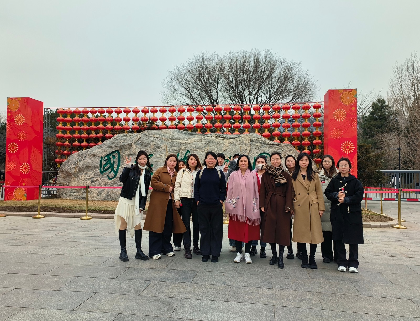 20250308923711.jpg 20250308923711.jpg