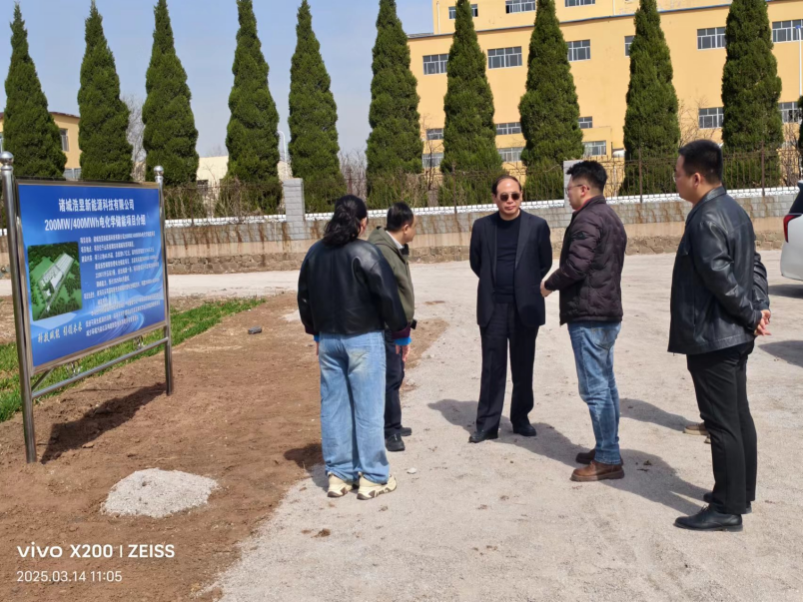 20250318718504.png 20250318718504.png