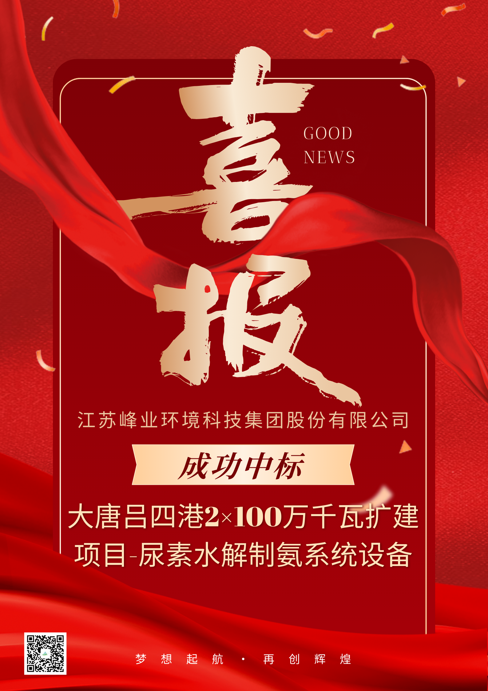 20250319374585.png 20250319374585.png